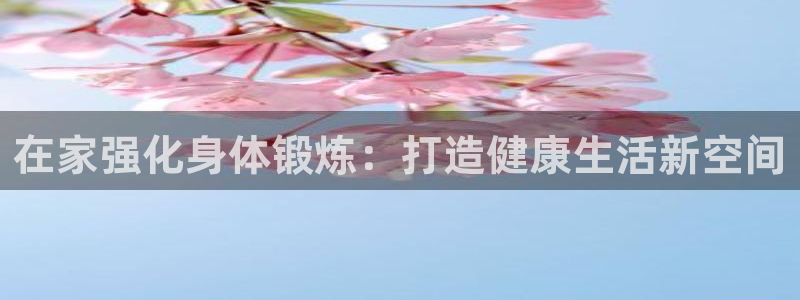 k1体育平台3915
