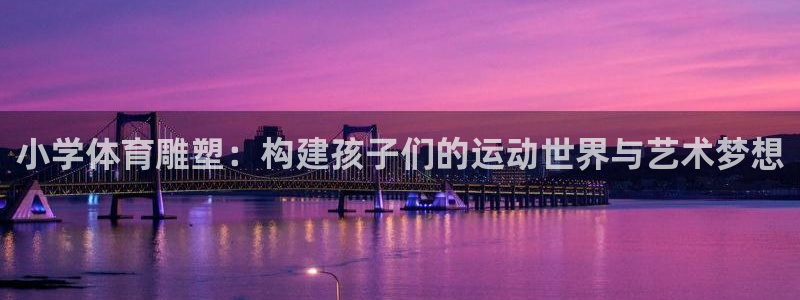 k1体育棋牌