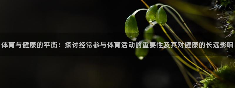 k1体育app下载