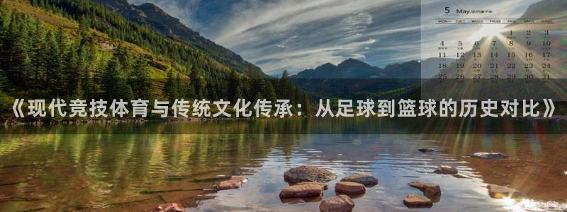 k1体育十年品牌