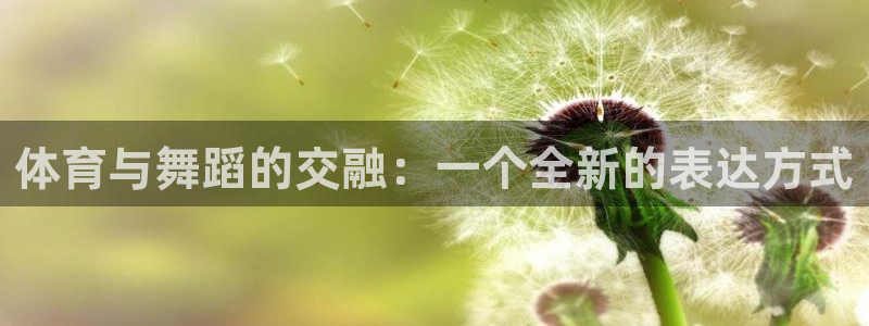 k1体育十年品牌官网
