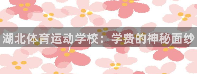 k1体育娱乐
