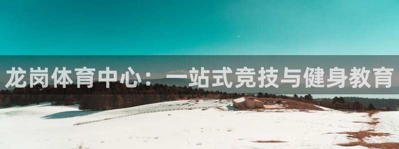 k1体育app