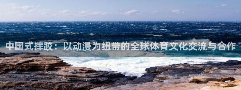 k1体育app下载链接