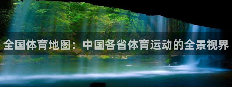 k1体育棋牌